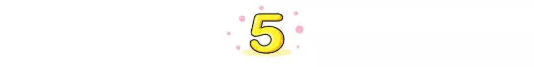 小学数学组合图形求面积解题技巧,小学数学几何图形知识点公式大全