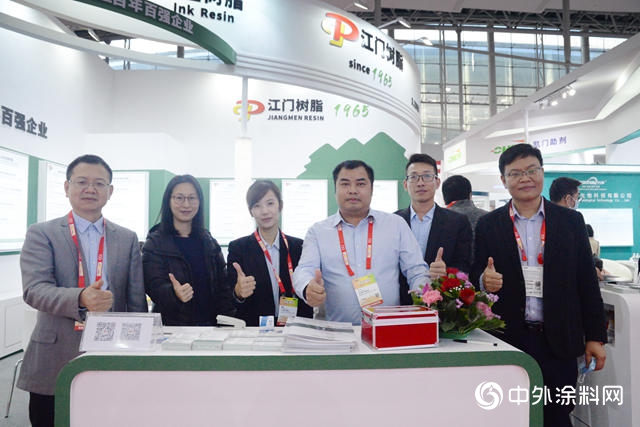 2021年涂料展国际会展中心,广州广交会涂料展