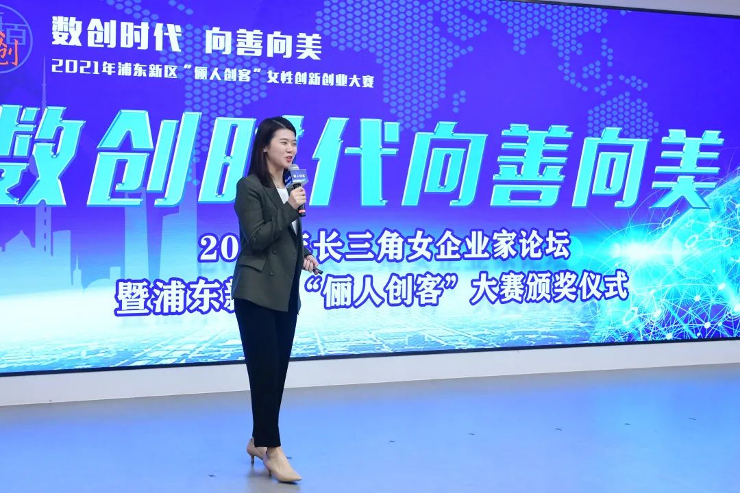 淇汉鍒涘,娴︿笢鏂板尯淇汉鍒涘