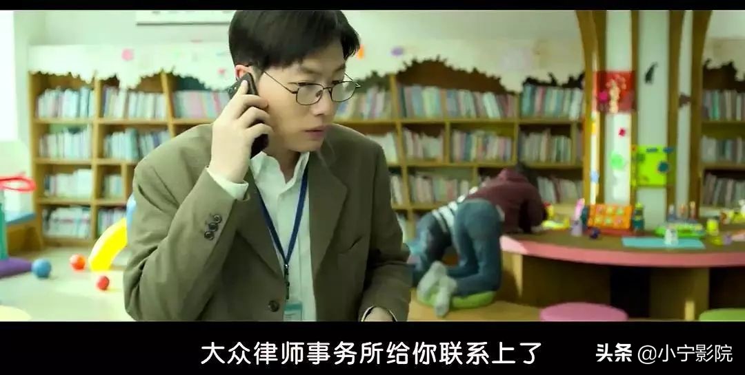 这种根据真实事件改编，气到让人发抖的电影，出一部推一部