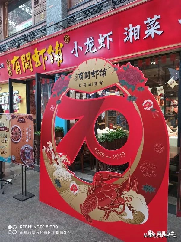 羊城飘逸着最傲娇的色彩——中国红，要的就是这个味儿