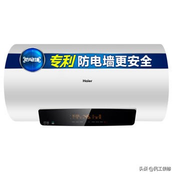 史密斯海尔电热水器哪个好,海尔电热水器和史密斯哪个好