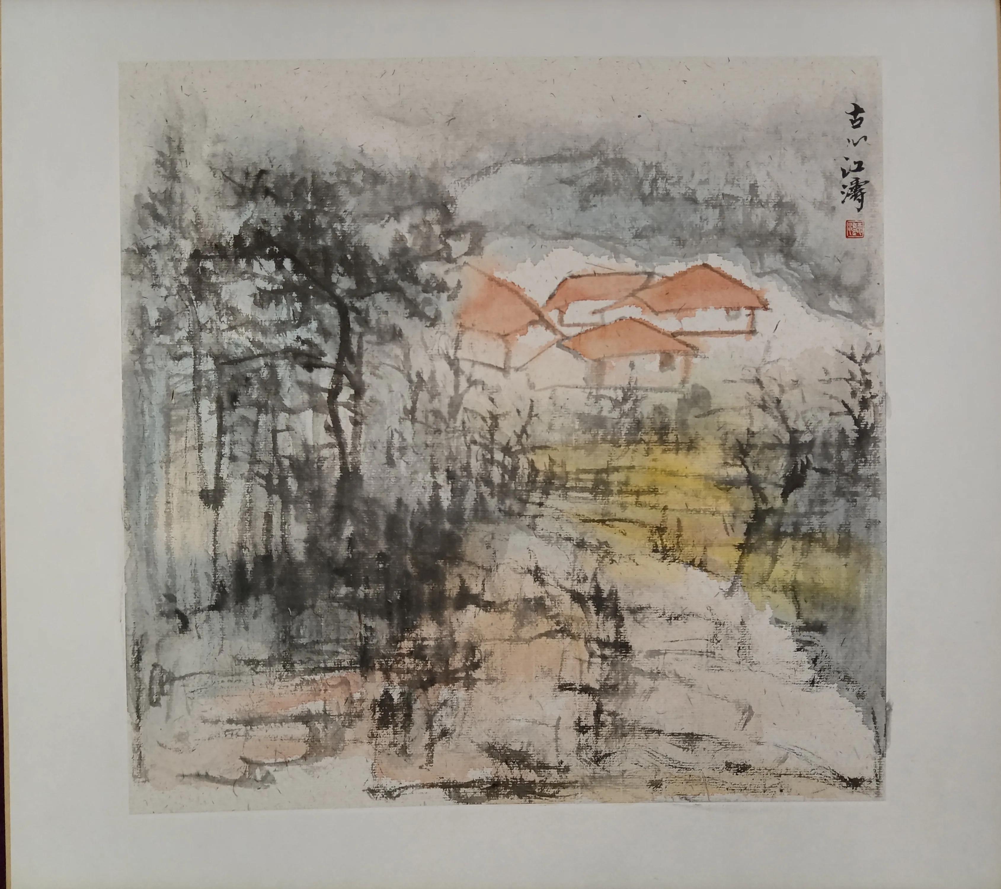 中国书法家江涛,中国墨江介绍视频