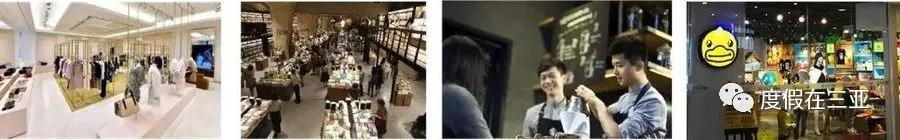 三亚免税店购物攻略cdf亚特兰蒂斯,明珠购物广场三亚免税店购物攻略