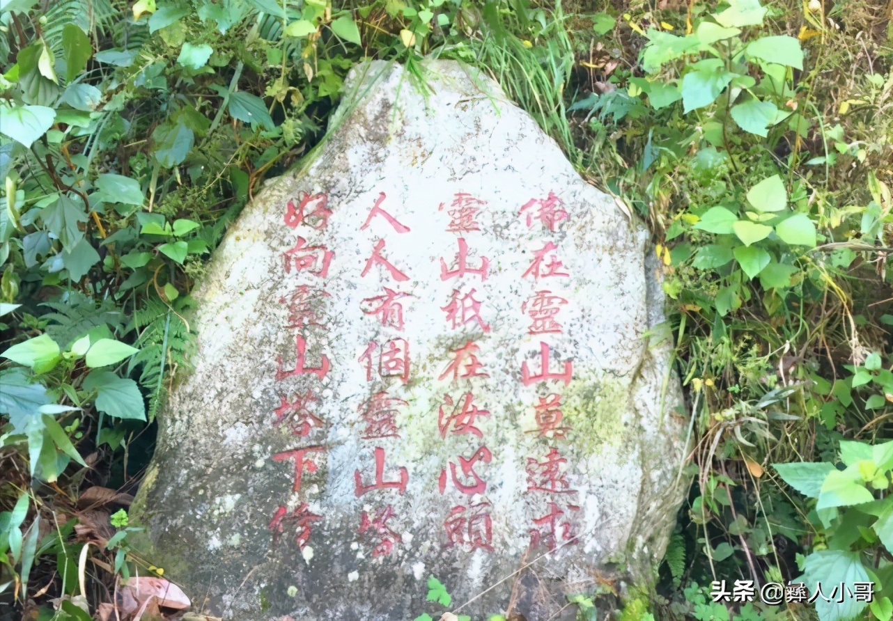 风花雪月的山水,风花雪月山水的诗句
