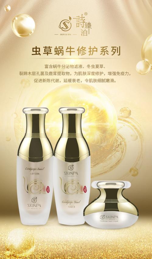 想要年轻的秘诀,想要年轻的四大秘诀