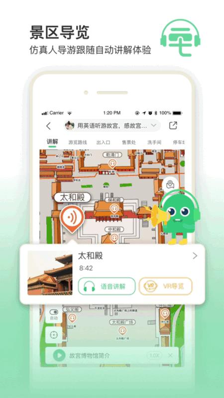 东莞必去十大景点,东莞最值得去的八大景点