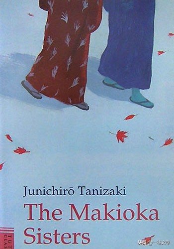 整理了世界经典名著的一百句名言,100部世界名著列表