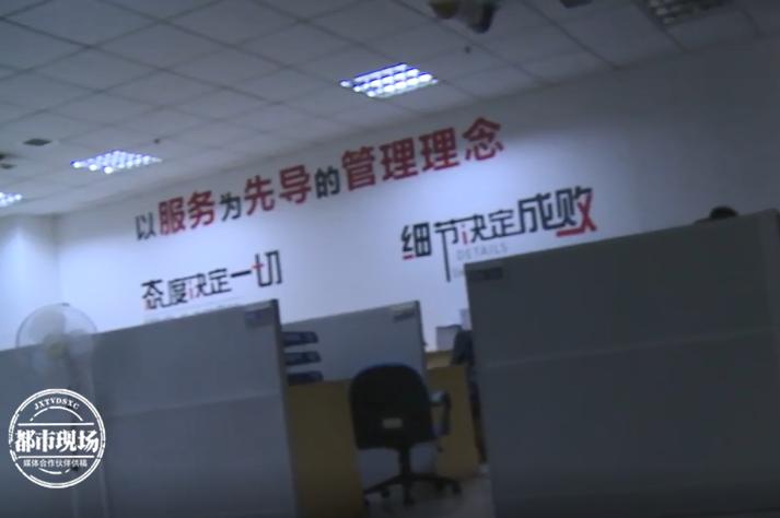 商场突然断电应该怎么处理,商场突然断电处理方案