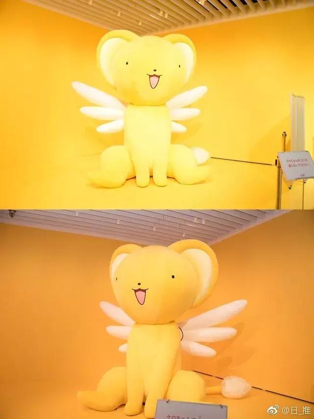 魔卡少女樱主题漫展北京,东京魔卡少女樱展