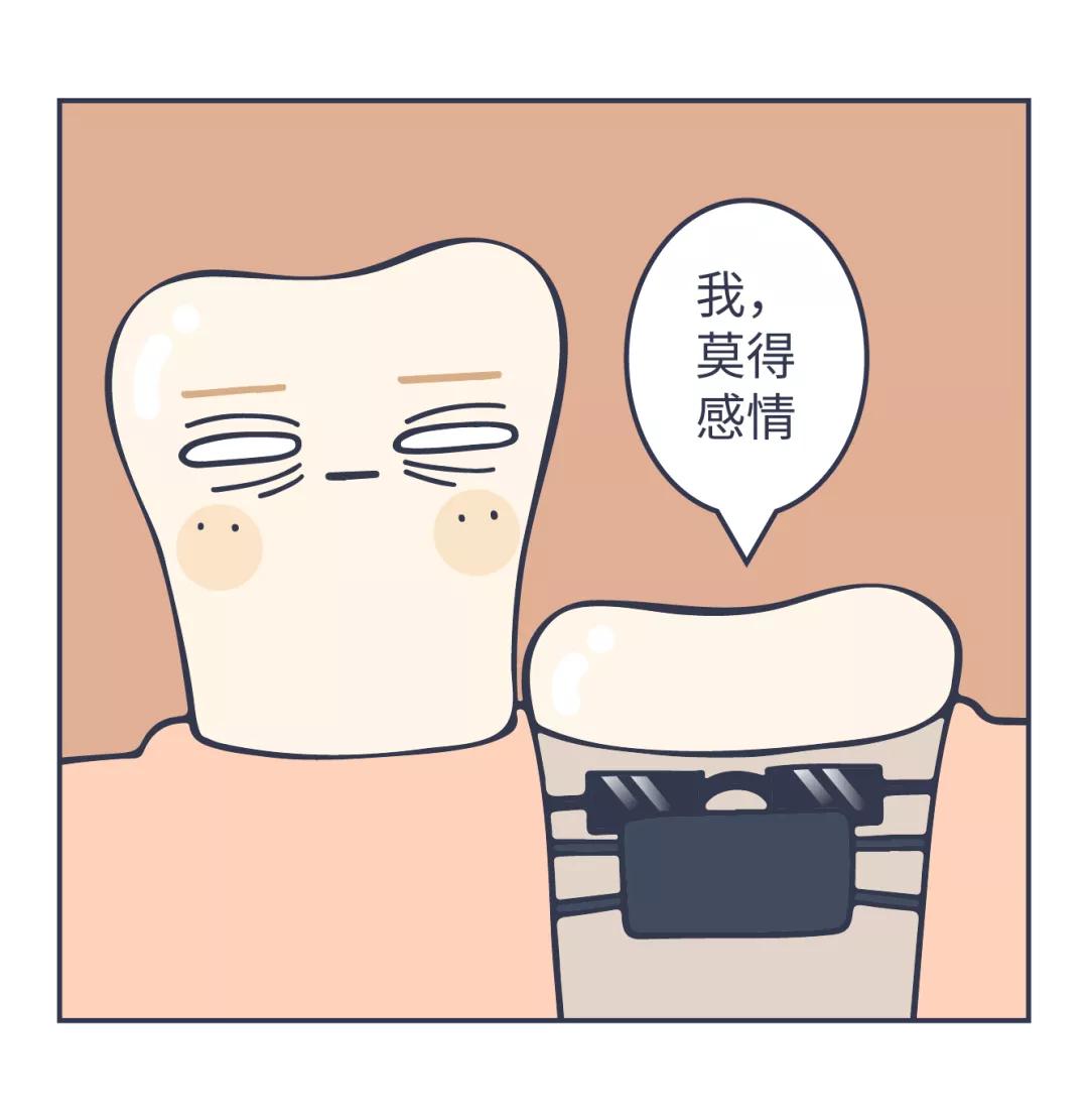 智齿拖着不拔的人有的截骨了,如果有炎症的智齿断根不拔能行吗