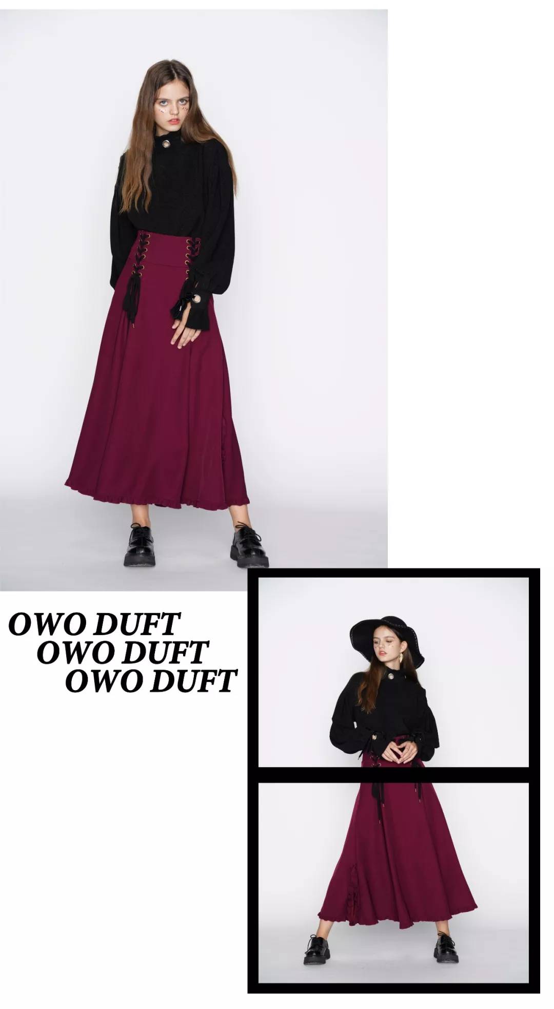 LALABOBO×OWODUFT联名丨千万别告诉你的闺蜜，嘘~