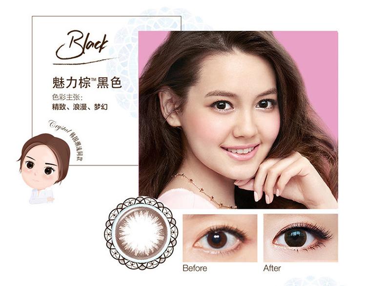 你所不知道的美瞳知识,美瞳超显色款式有哪些