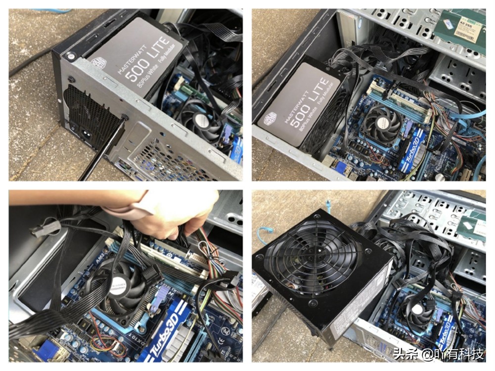 电脑小白自己装机,电脑小白零基础装机第一篇