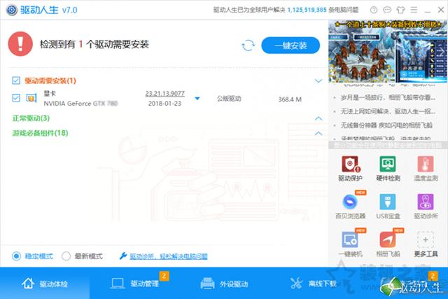 电脑开机慢的几分钟解决方法win10,电脑突然开机巨慢怎么解决win10