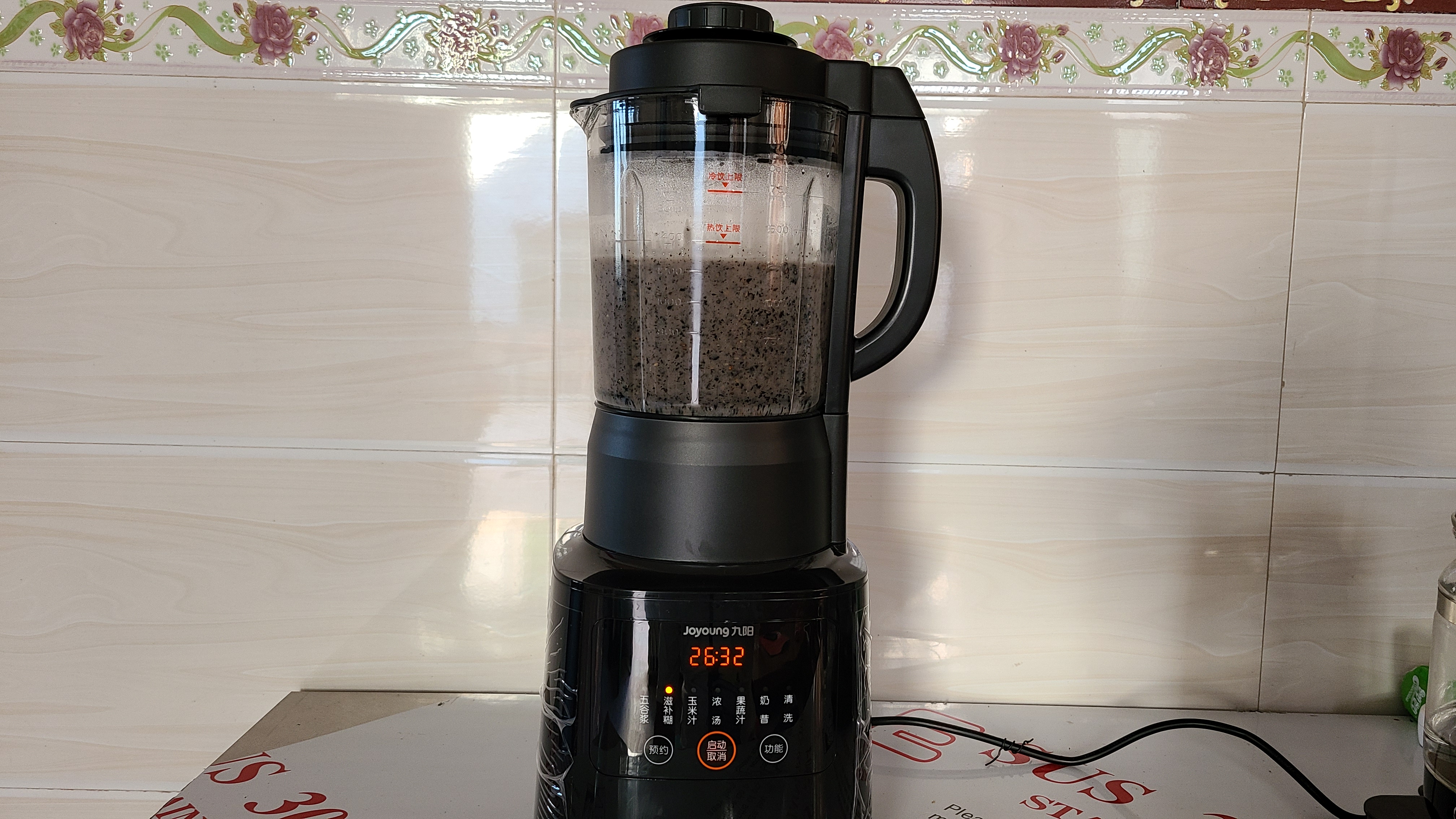 黑芝麻糊怎么磨得细滑好吃,怎么做黑芝麻糊好喝又简单