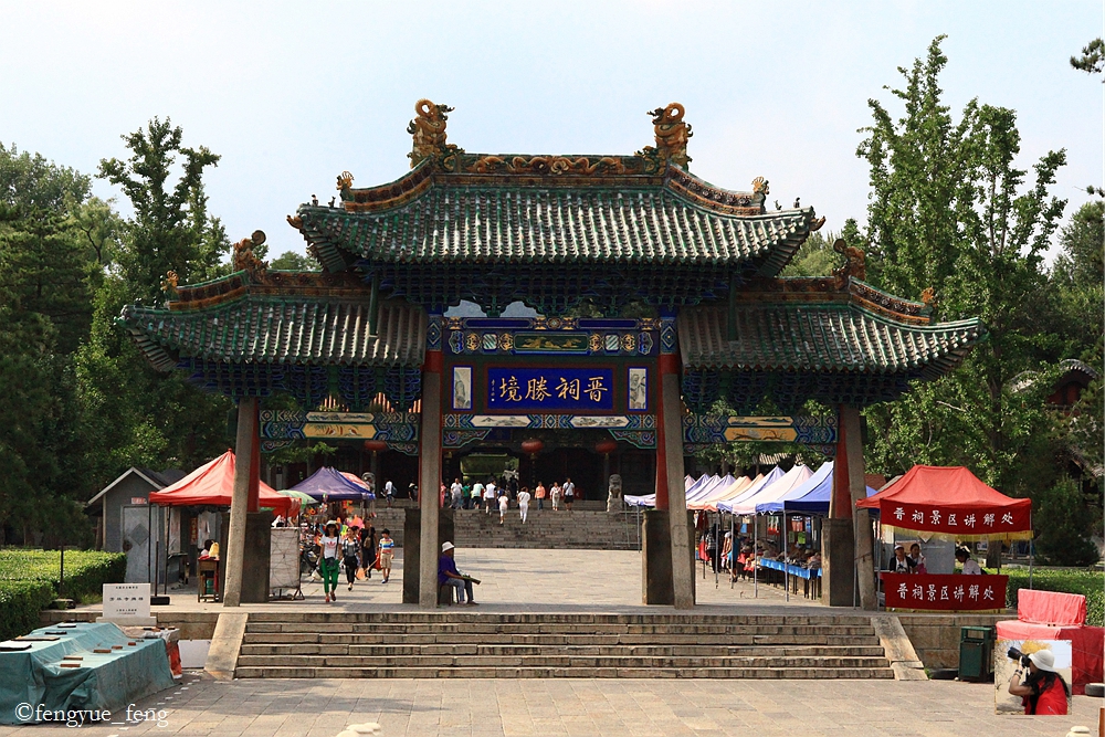 山西临汾自驾318川藏线详细攻略,自驾山西旅游攻略最全最好的线路