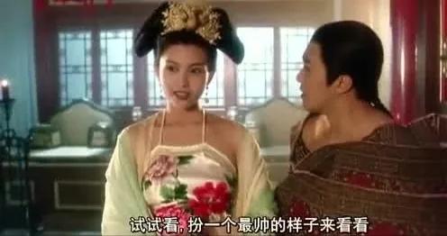 韦小宝韦陀掌,韦小宝的混世法宝解读