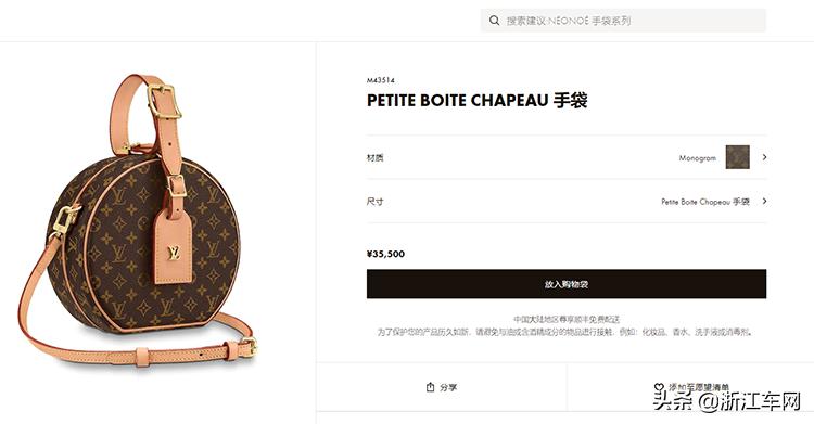 车市竞争最新消息,车市价格战持续加剧