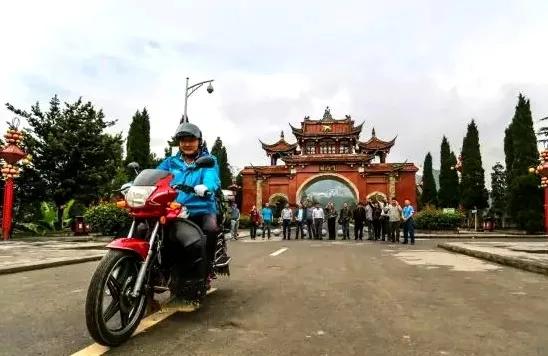 贵州大学1984级管科系同学欢聚毕节录