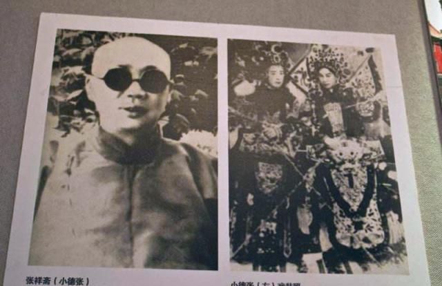 末代皇帝川岛芳子害军统特务视频,大汉奸川岛芳子死亡真相之谜