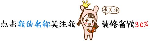 北京全屋设计装修案例,北京房子装修设计效果图