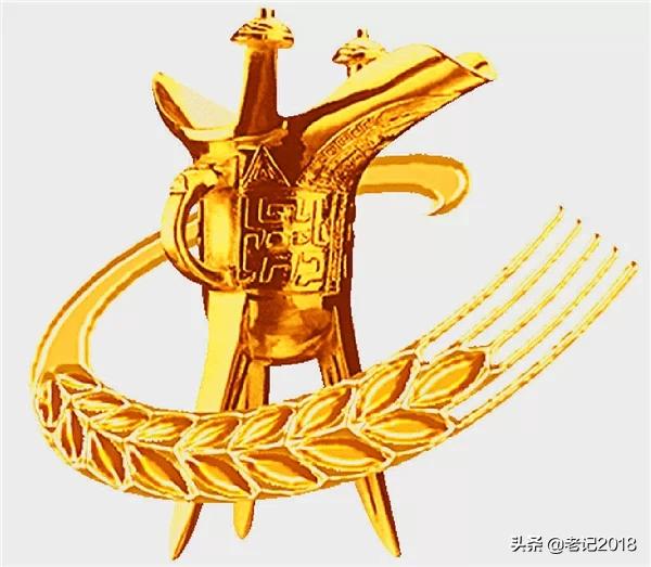 开启酒文化模式,学学酒文化