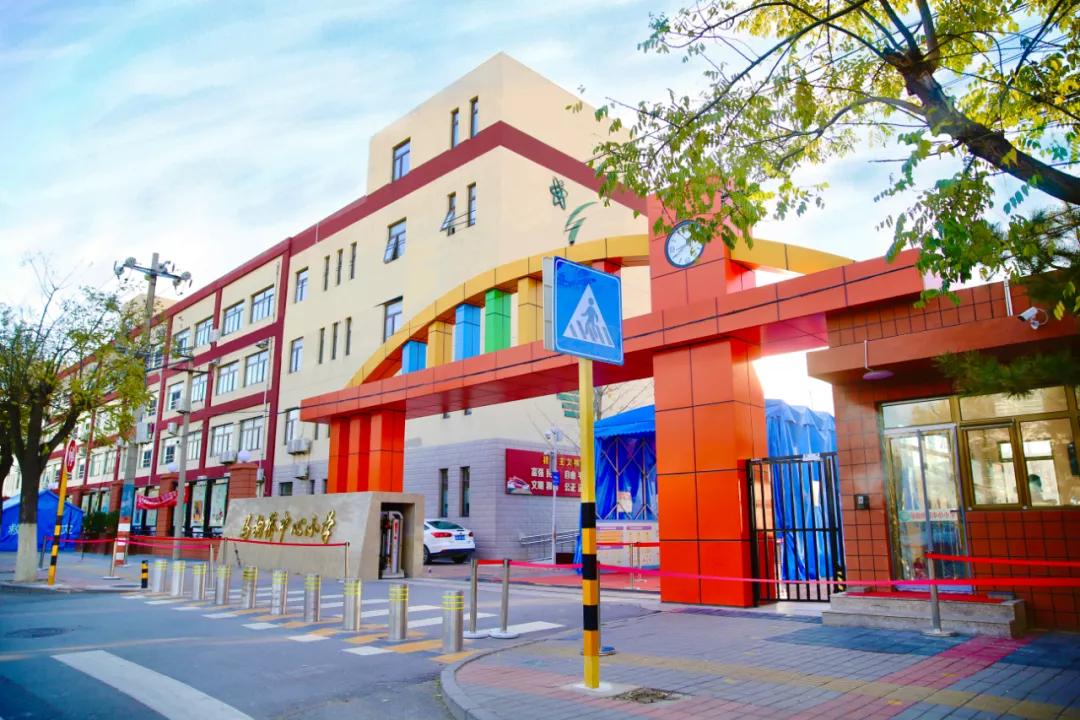 基发展需求搭生长舞台—通州区马驹桥镇中心小学教师队伍建设剪影