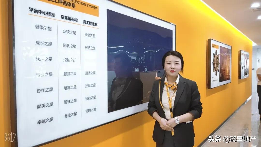 内化于心外化于行的权威解释,内化于心外化于行固化于制度