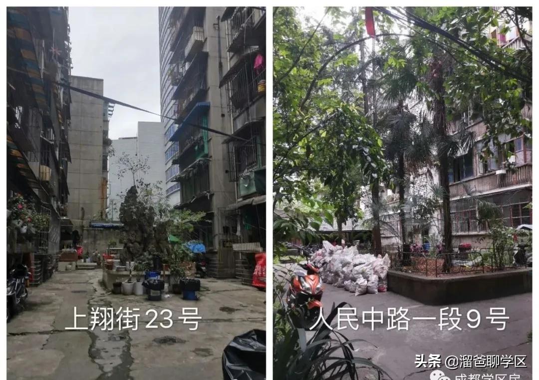 实小学区房好卖吗,实小学区房最新