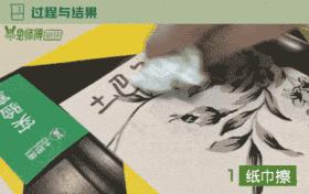 无纺布墙布的优缺点直播,墙布环保测评