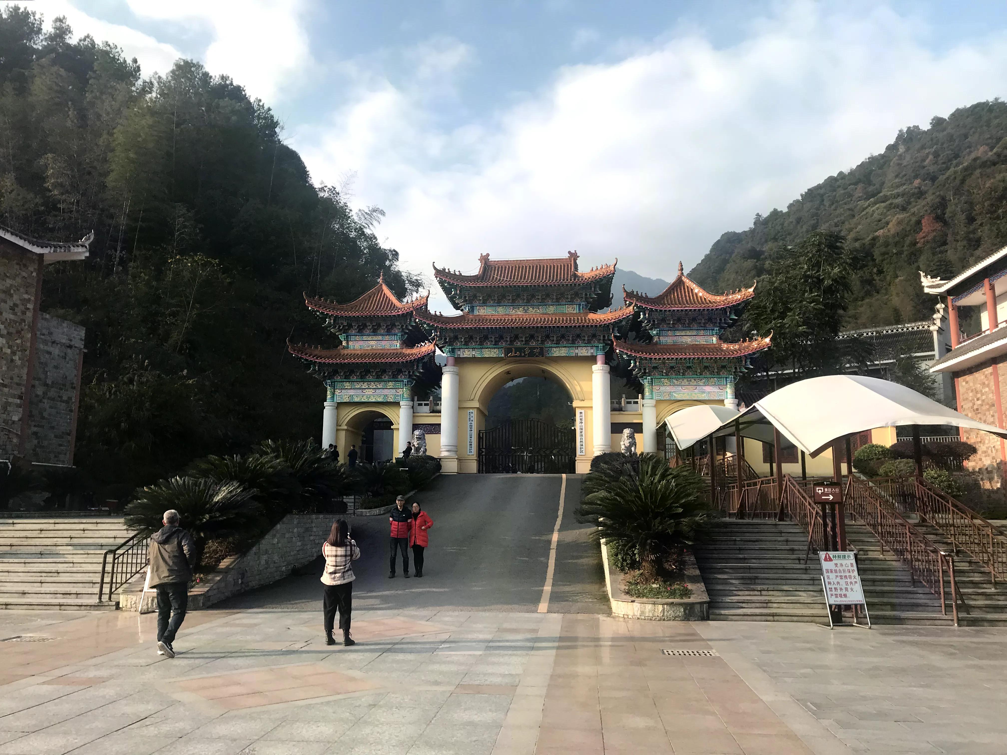 唯有梵净山,梵净山与众不同