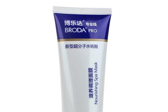 九重天仙女的刷酸祛痘法则（纯干货）