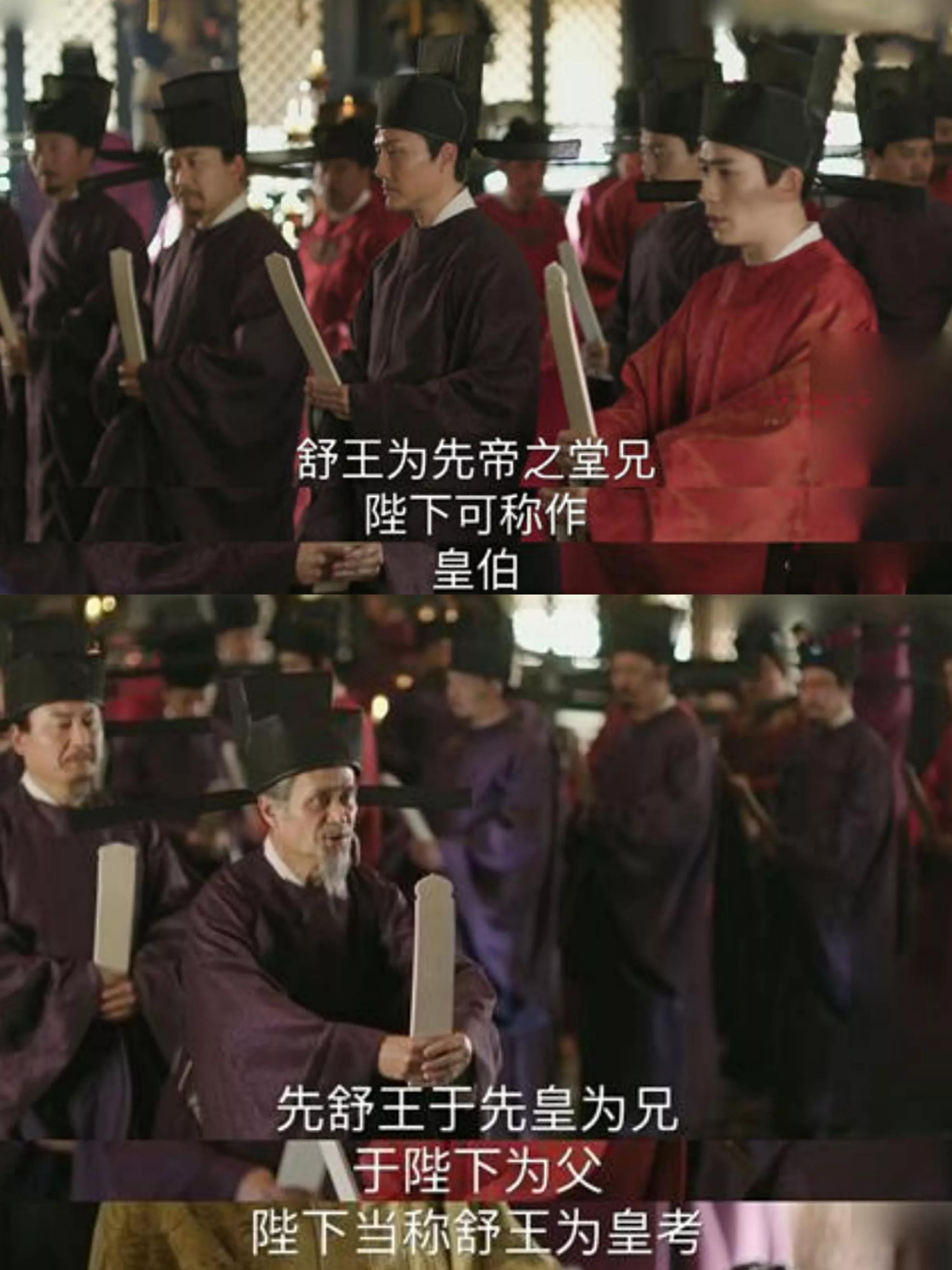 北宋九朝十八帝,两宋18帝画像