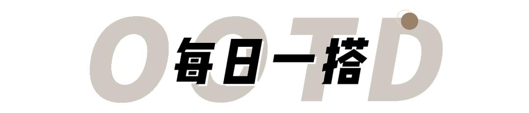 毛衣衬衫的多种穿法,男士假两件衬衫毛衣怎么搭配