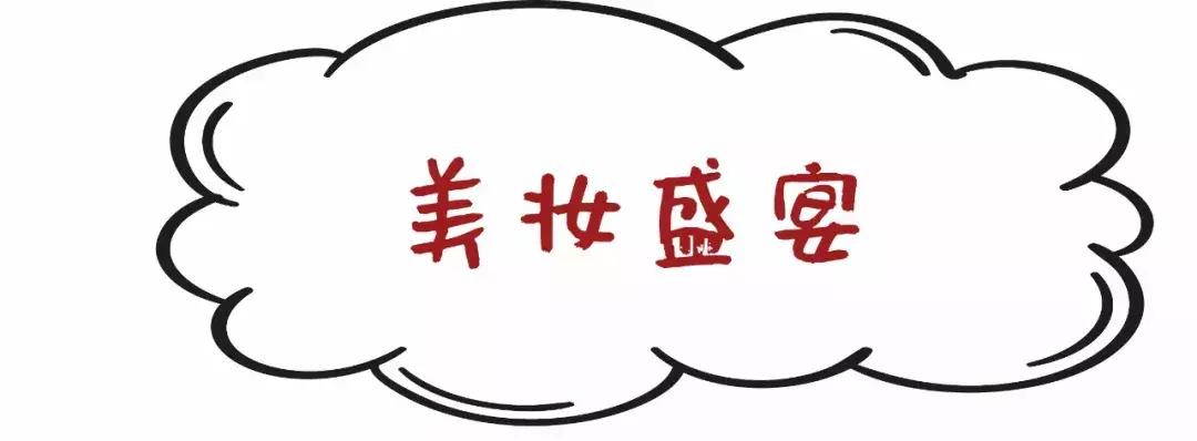 连王嘉尔、郑恺等大牌明星疯狂Pick的阿玛尼快闪店空降魔都