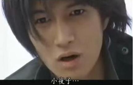 假面骑士剑橘身份暴露高燃时刻,假面骑士剑橘先生为什么被治愈