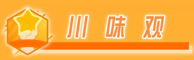 杭州多家商场恢复正常营业时间,杭州各个商场只营业五个小时
