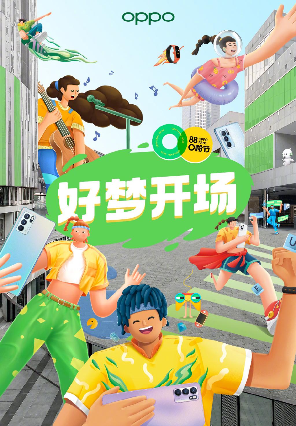 coloros11升级手机名单最老机型,coloros11公测版还能升级正式版吗