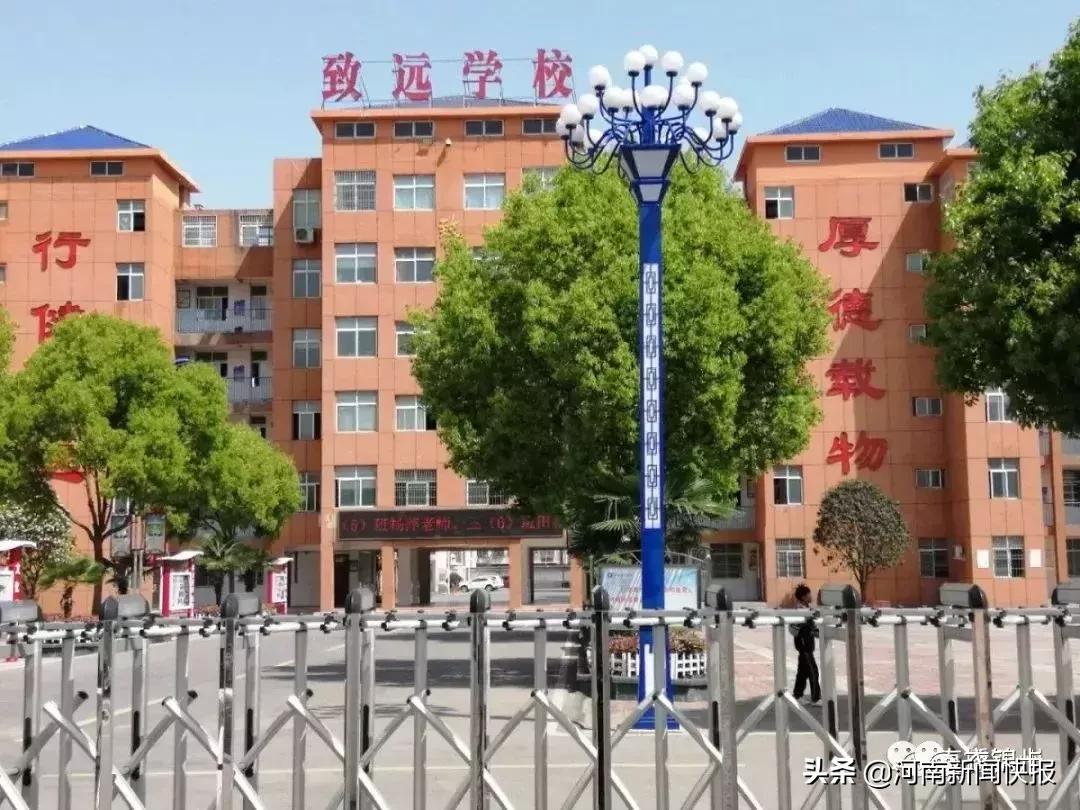 邓州新闻翰林学校打架事件,河南邓州致远中学教师殴打学生案