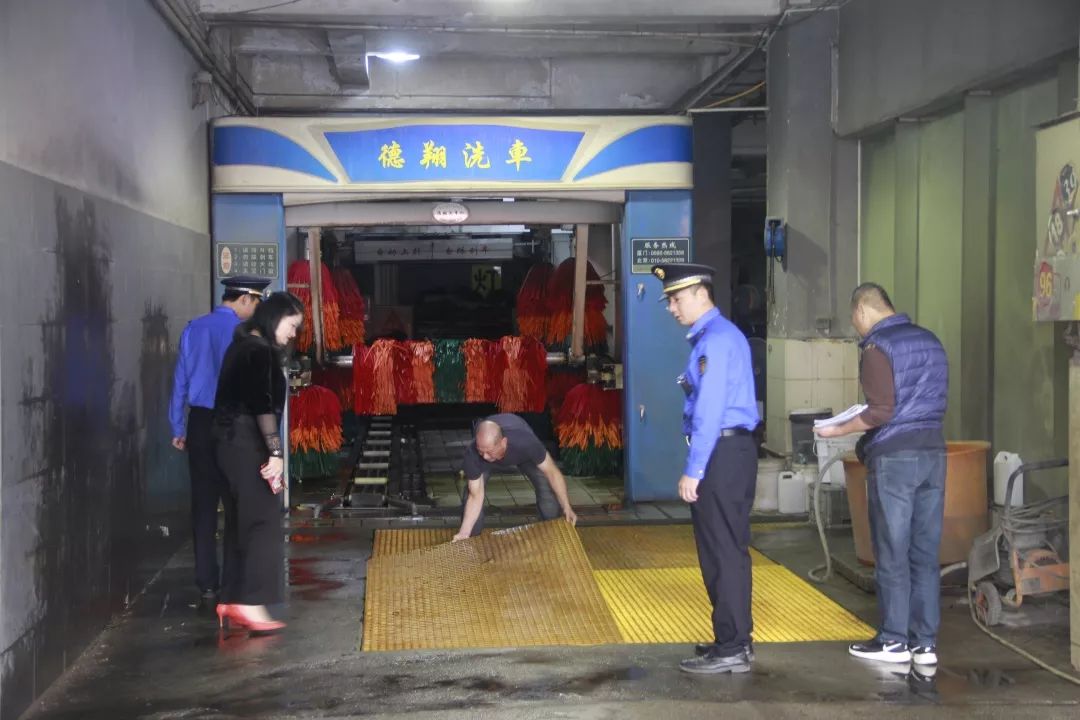 姜堰洗车场整治方案,违法洗车点整治方案