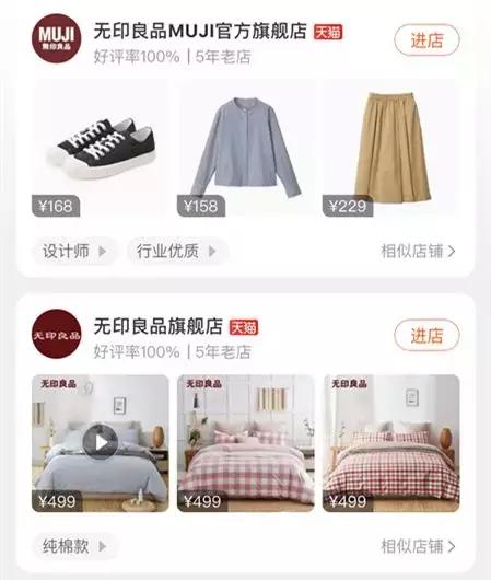 专柜也有卖假货吗,专柜会买到假货么