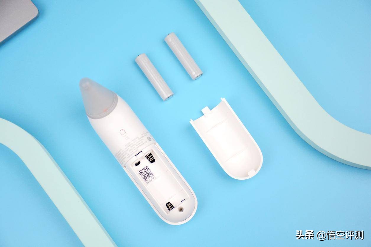 宝宝用耳温计推荐,米家耳温计怎么样