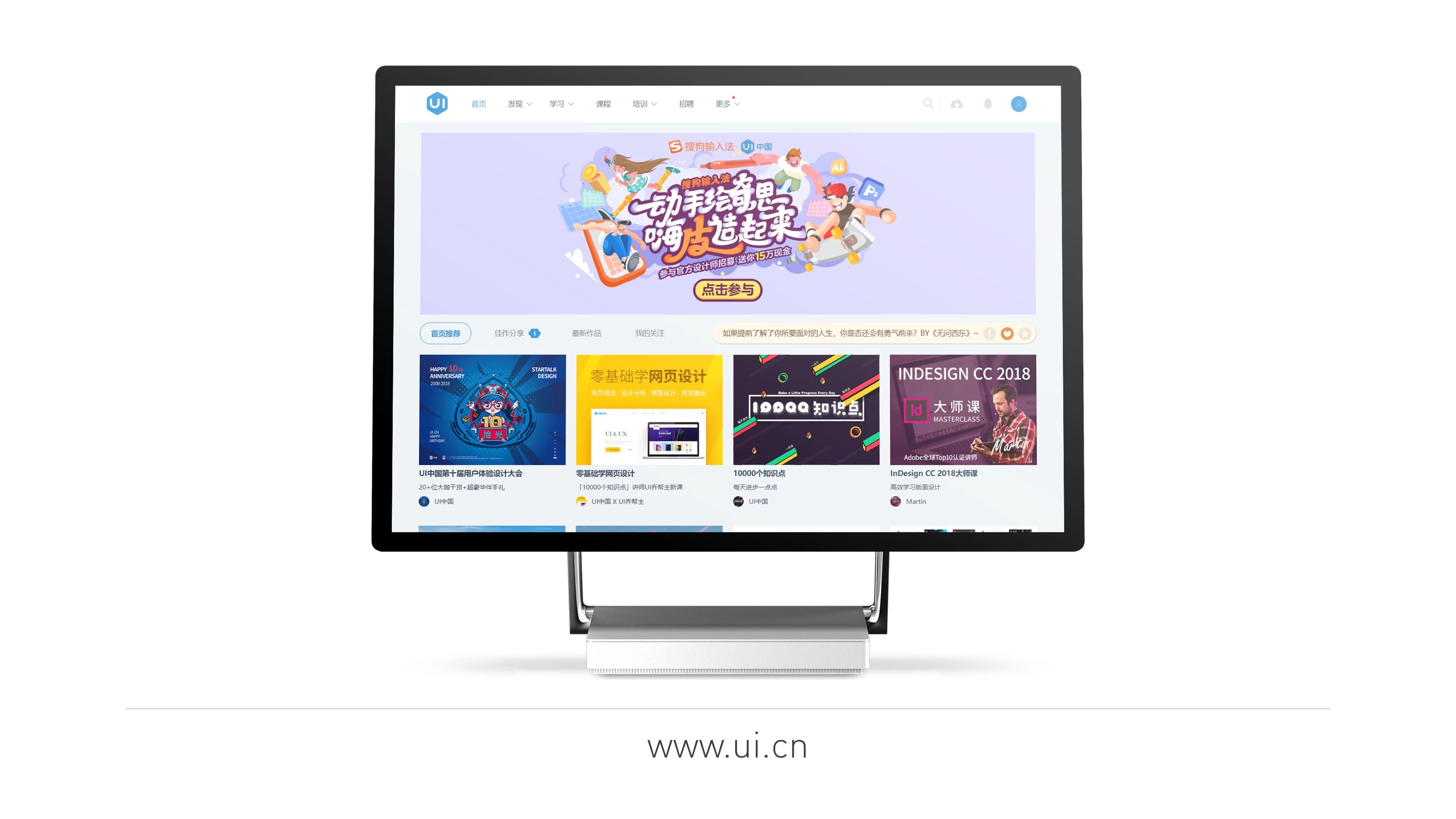 如何制作高大上的ppt视频教程,如何做一分钟的ppt介绍