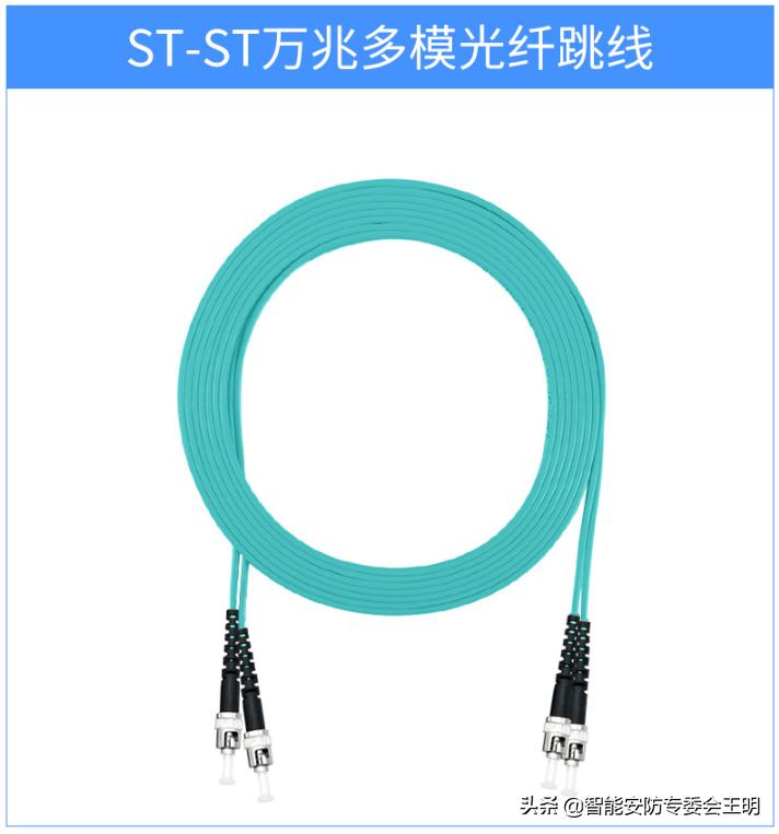 光纤双模跳线和单模跳线区别,光纤一条跳线和两跳线区别
