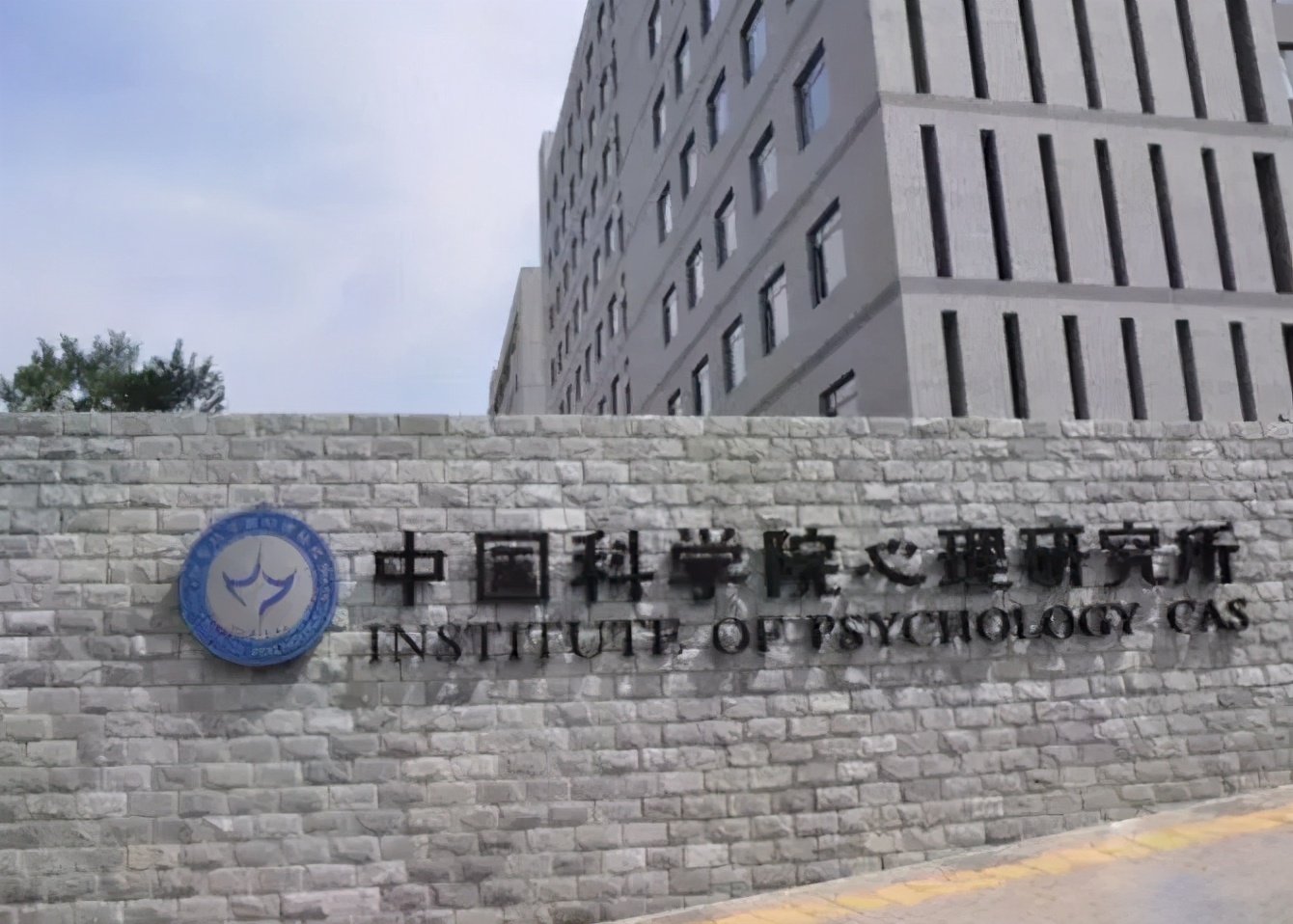 心理咨询师零基础可以考吗,心理咨询师入门培训课程