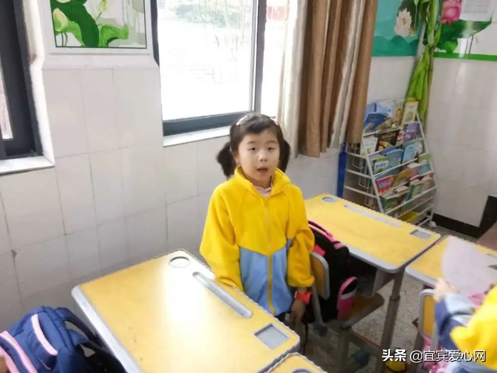 叙府实验小学2019级,叙府实验小学视频