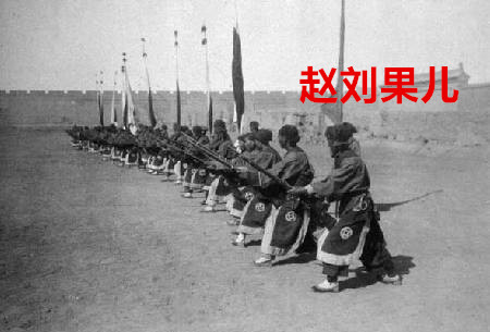 保护皇帝的部队叫什么,保护北京城的部队叫什么