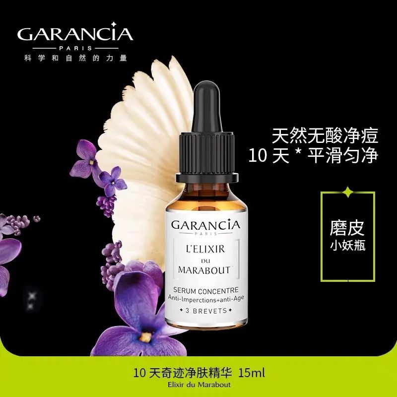 法国买哪个奢侈品最便宜,法国最值得买的东西