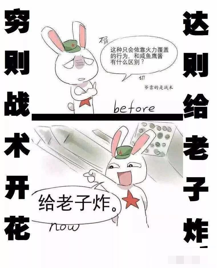 杀鸡必须用牛刀的意思,杀鸡一定要放血吗